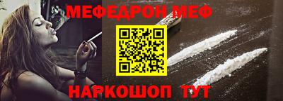 сатива Кимры