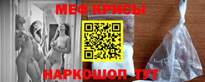 сатива Кимры