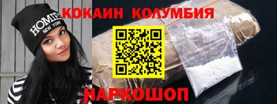 ГАЛЛЮЦИНОГЕННЫЕ ГРИБЫ Кинель