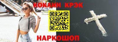 сатива Кимры