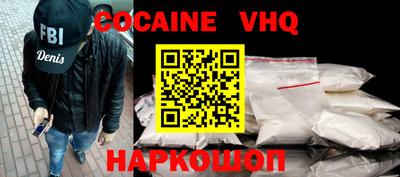 ГАЛЛЮЦИНОГЕННЫЕ ГРИБЫ Кинель