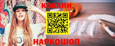 ГАЛЛЮЦИНОГЕННЫЕ ГРИБЫ Кинель
