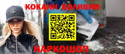 ГАЛЛЮЦИНОГЕННЫЕ ГРИБЫ Кинель