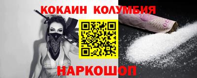 сатива Кимры