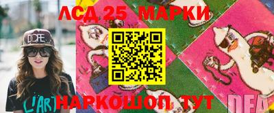прущая мука Кингисепп