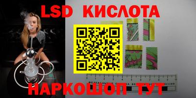 прущая мука Кингисепп