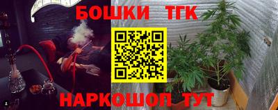 прущая мука Кингисепп