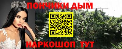ГАЛЛЮЦИНОГЕННЫЕ ГРИБЫ Кинель