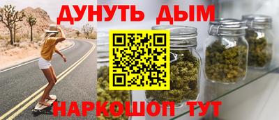 прущая мука Кингисепп