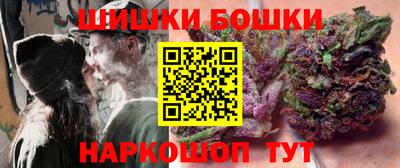 прущая мука Кингисепп