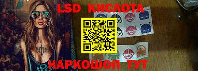 прущая мука Кингисепп