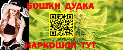 ГАЛЛЮЦИНОГЕННЫЕ ГРИБЫ Кинель