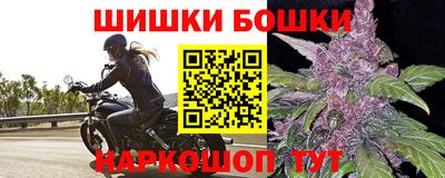 прущая мука Кингисепп