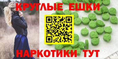 сатива Кимры