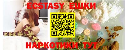 сатива Кимры