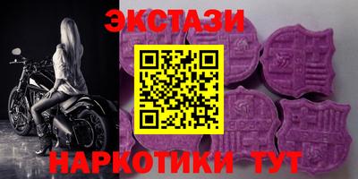 ГАЛЛЮЦИНОГЕННЫЕ ГРИБЫ Кинель