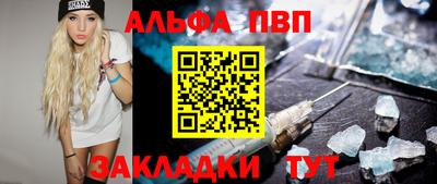 прущая мука Кингисепп