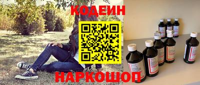 сатива Кимры
