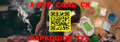 ГАЛЛЮЦИНОГЕННЫЕ ГРИБЫ Кинель