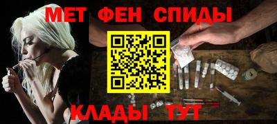 ГАЛЛЮЦИНОГЕННЫЕ ГРИБЫ Кинель