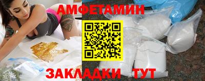 сатива Кимры