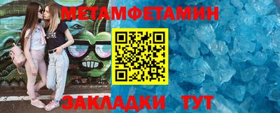 сатива Кимры
