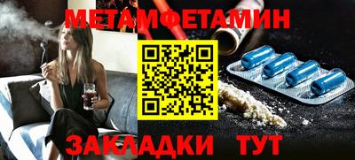 прущая мука Кингисепп