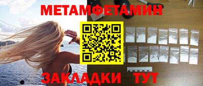 ГАЛЛЮЦИНОГЕННЫЕ ГРИБЫ Кинель