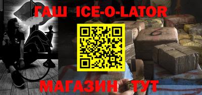 сатива Кимры