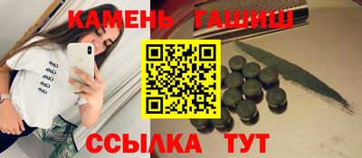 сатива Кимры