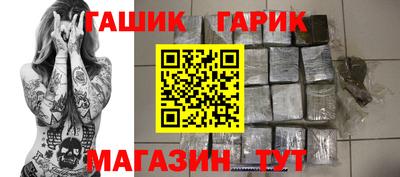 сатива Кимры