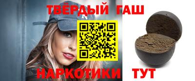 ГАЛЛЮЦИНОГЕННЫЕ ГРИБЫ Кинель