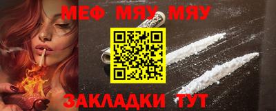 ГАЛЛЮЦИНОГЕННЫЕ ГРИБЫ Кинель